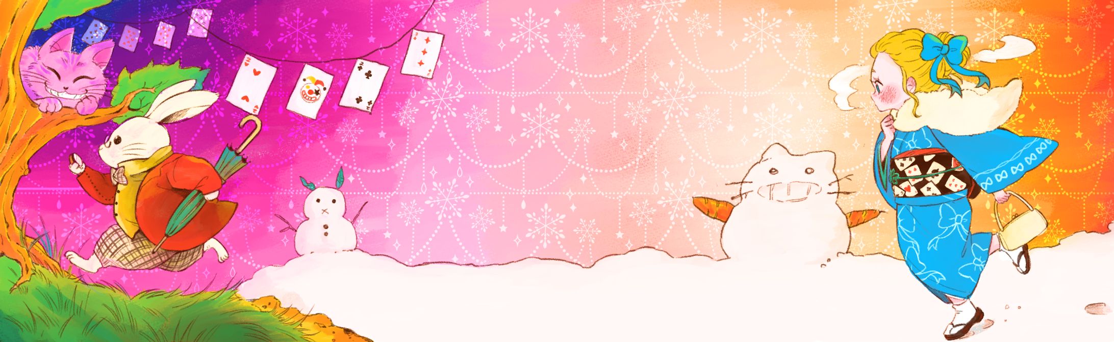 社内報用ヘッダーイラスト-1