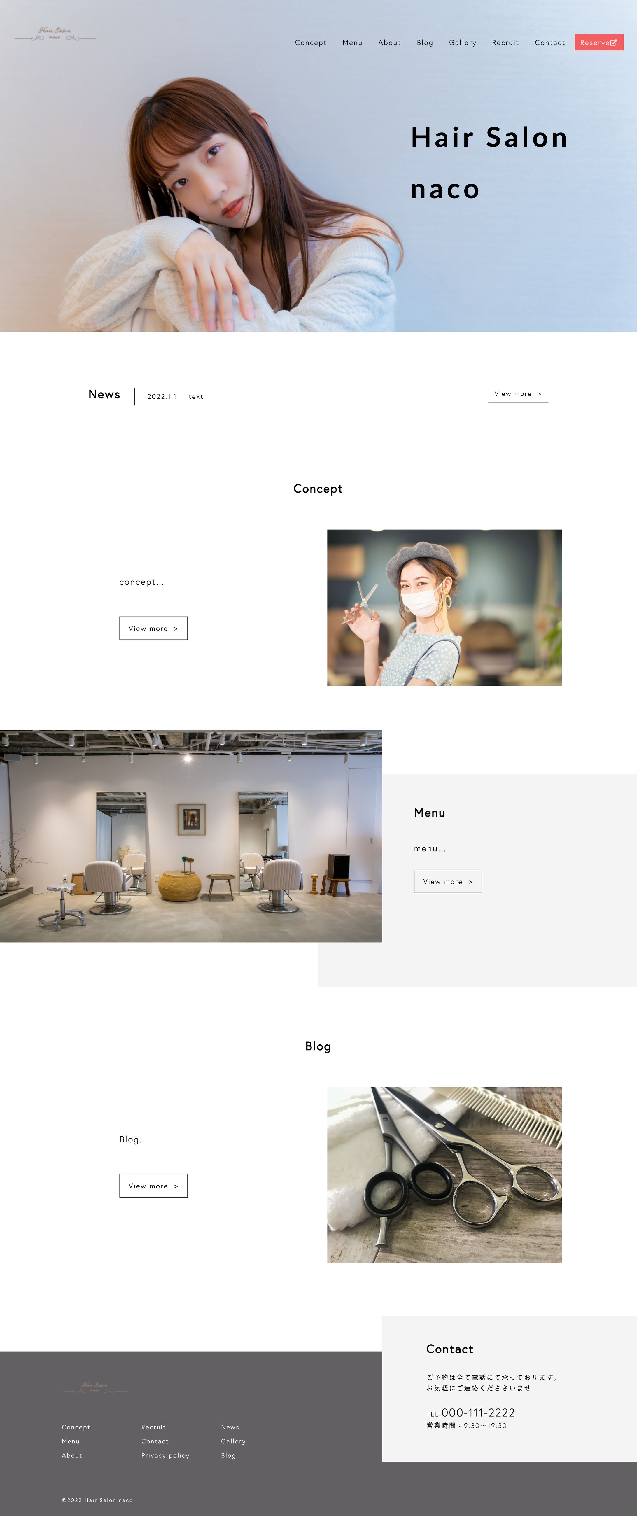 架空のヘアサロンHP-1