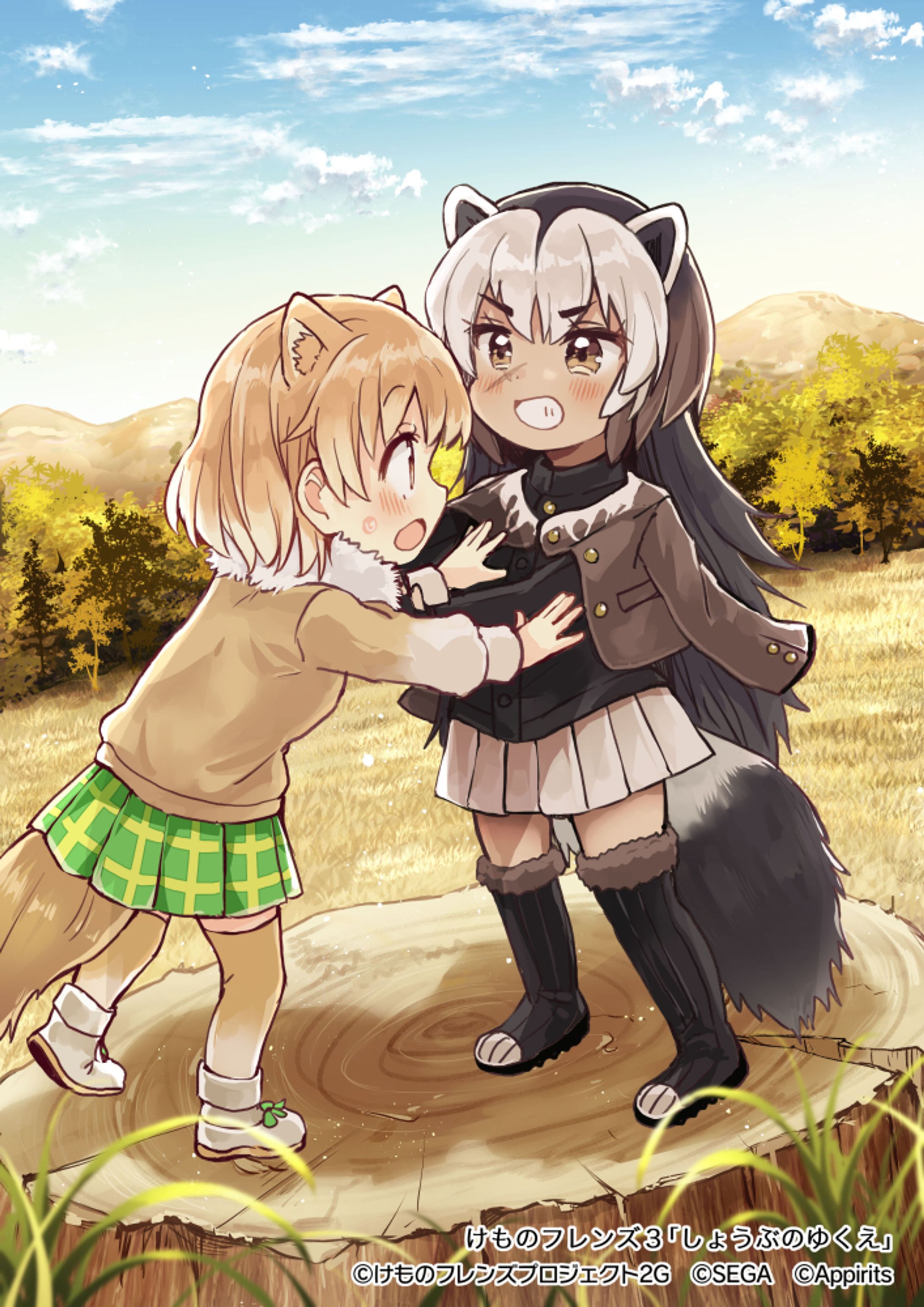 アプリ版『けものフレンズ３』 フォト★４『しょうぶのゆくえ』-1