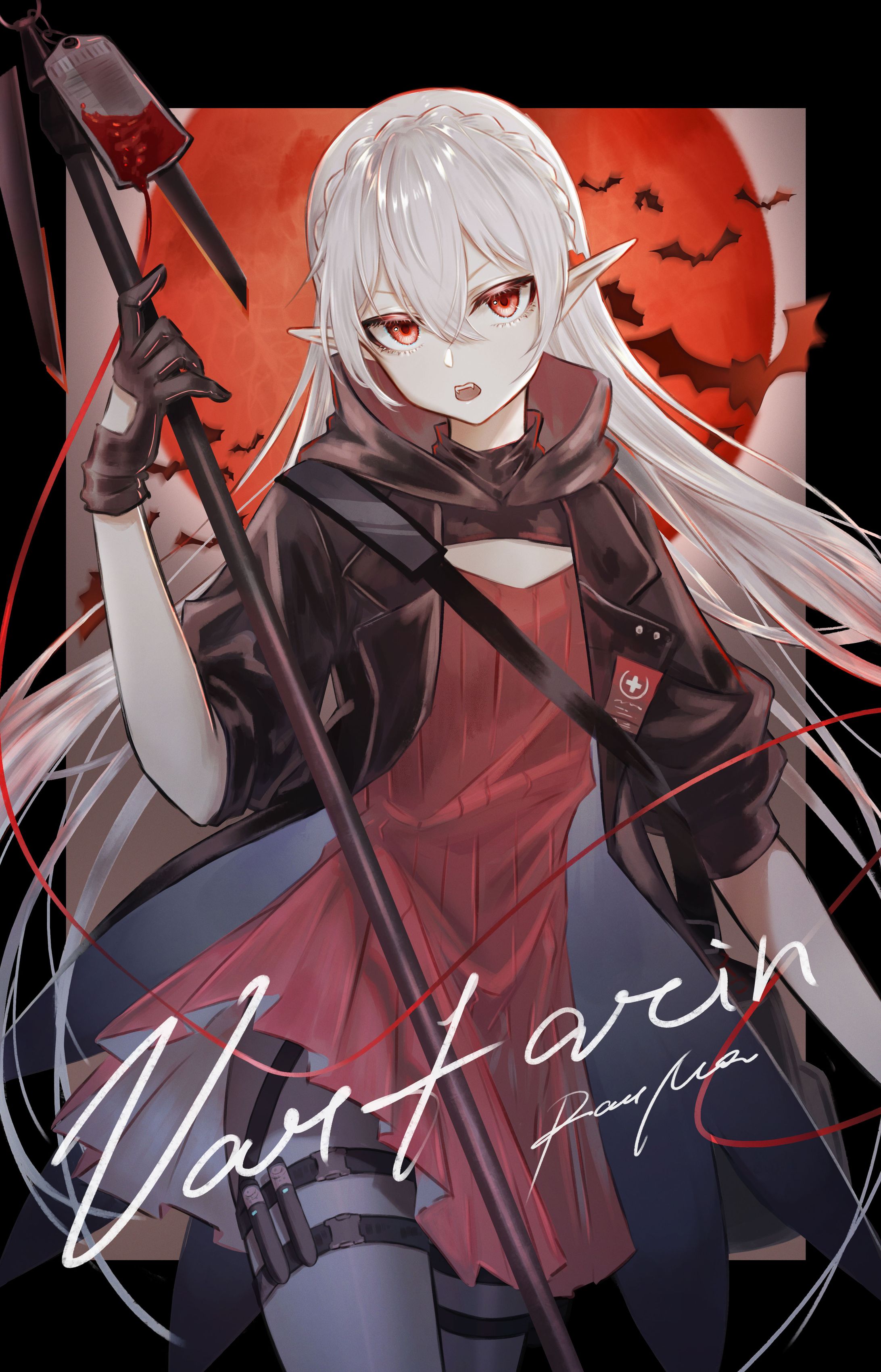 Warfarin (Arknights)-1