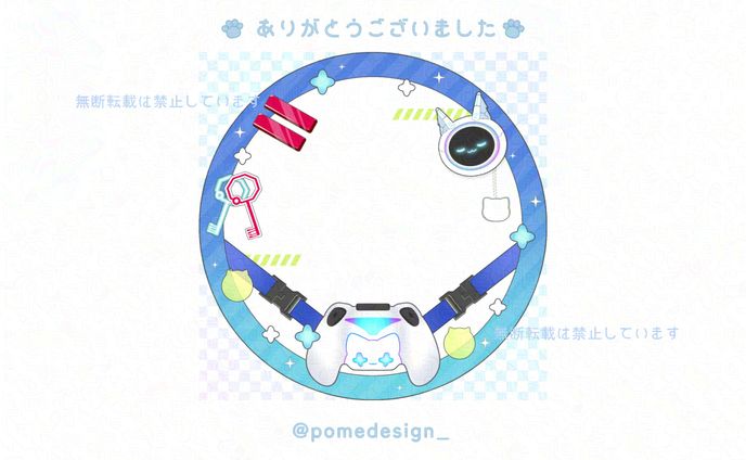 アイコンリング / ぱじまる様