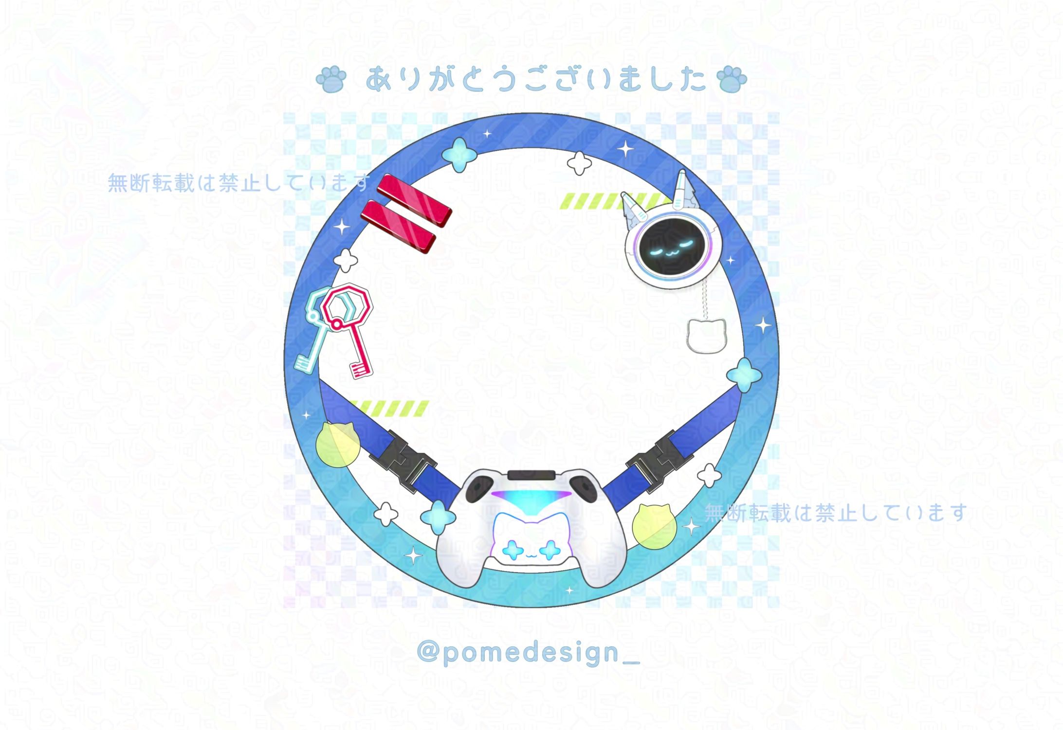 アイコンリング / ぱじまる様-1