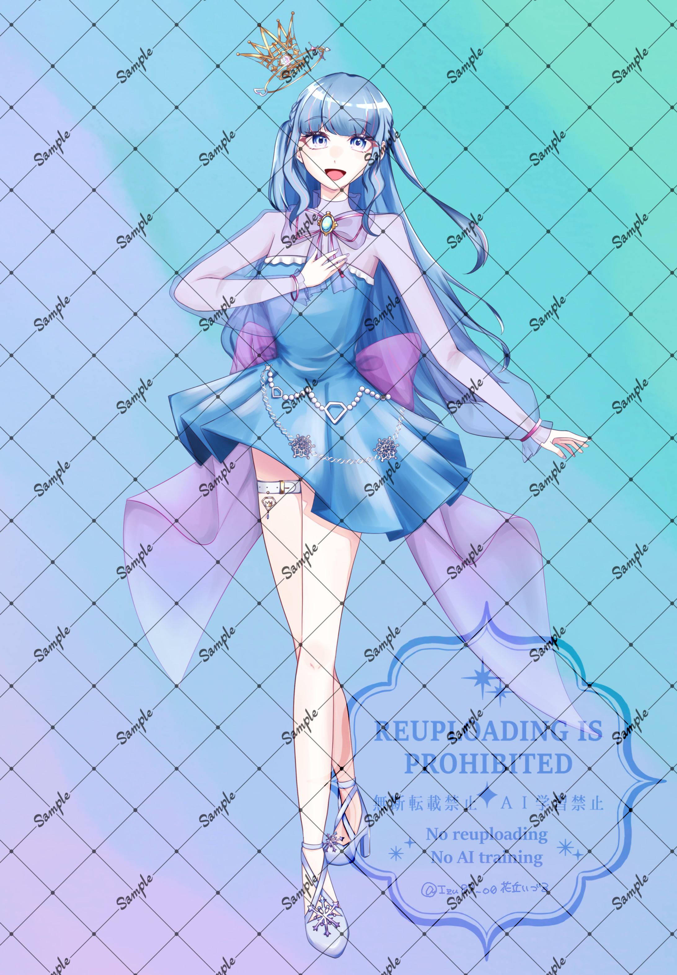 2026年4月募集無償イラスト企画作品①-1