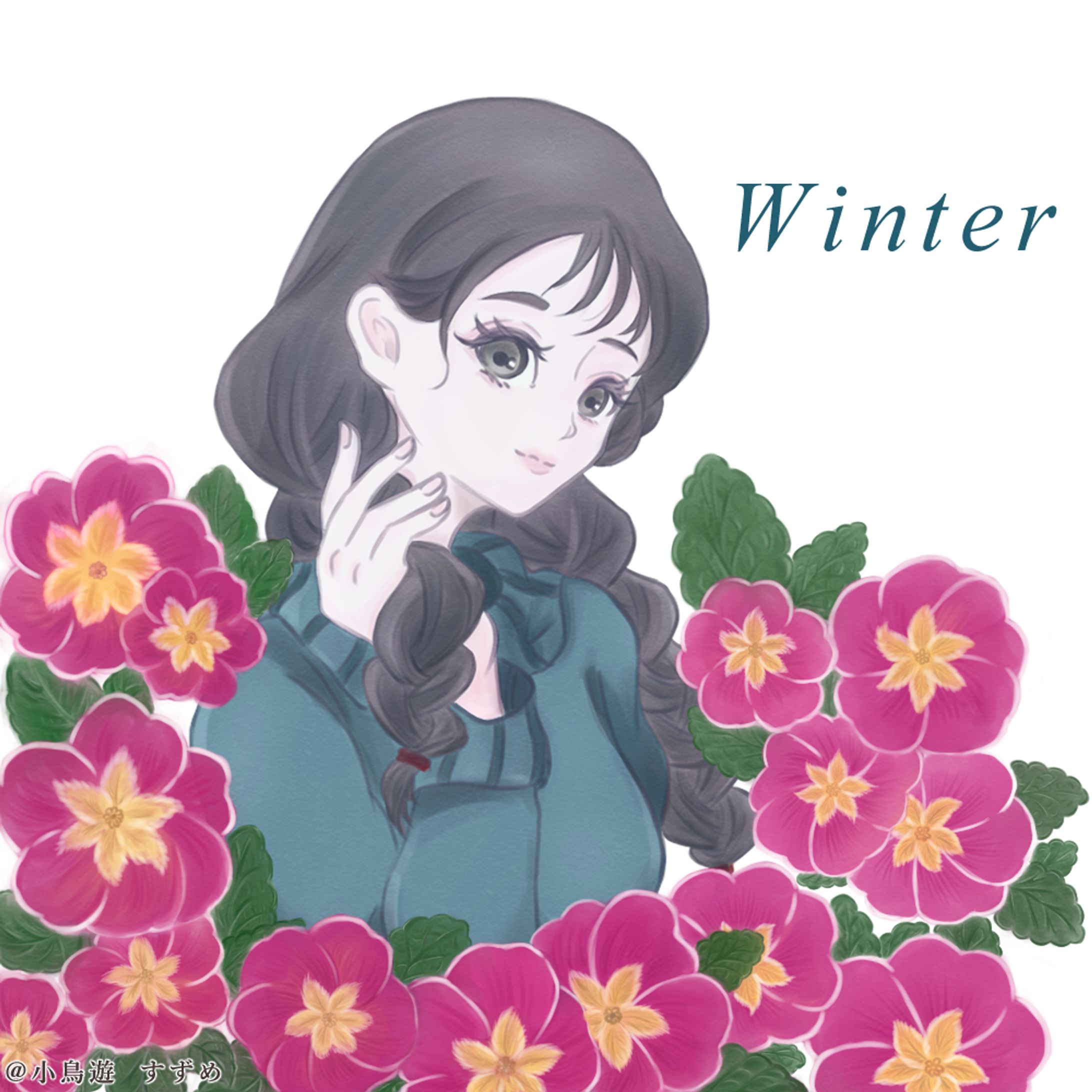 ブルベ冬（パーソナルカラー）-1