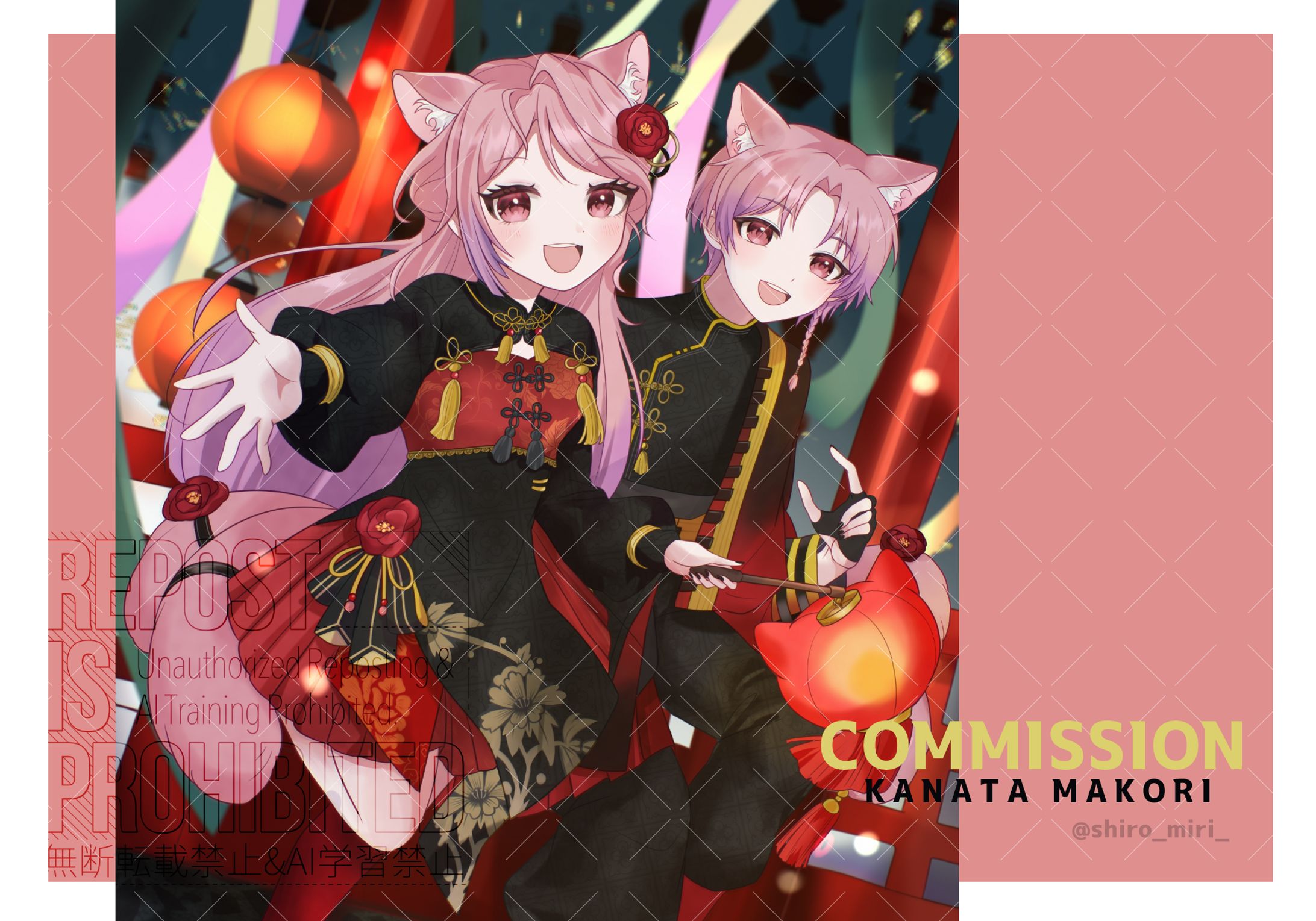 ILLUST / るいすさまご依頼-1