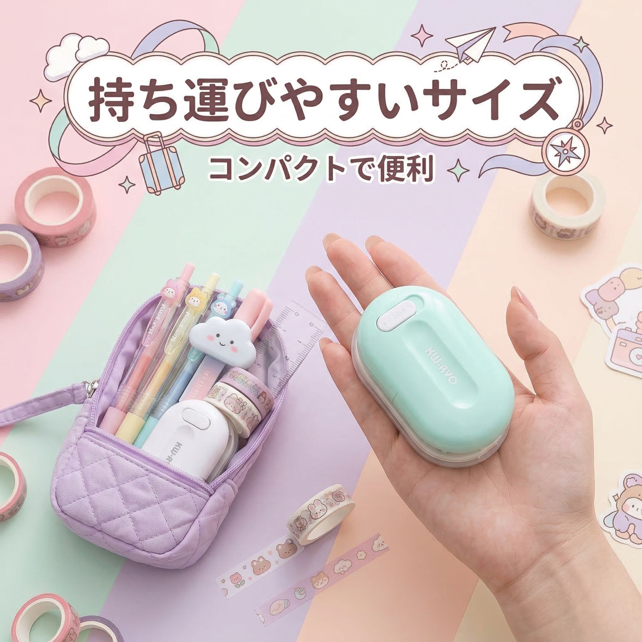 Amazon商品画像-1