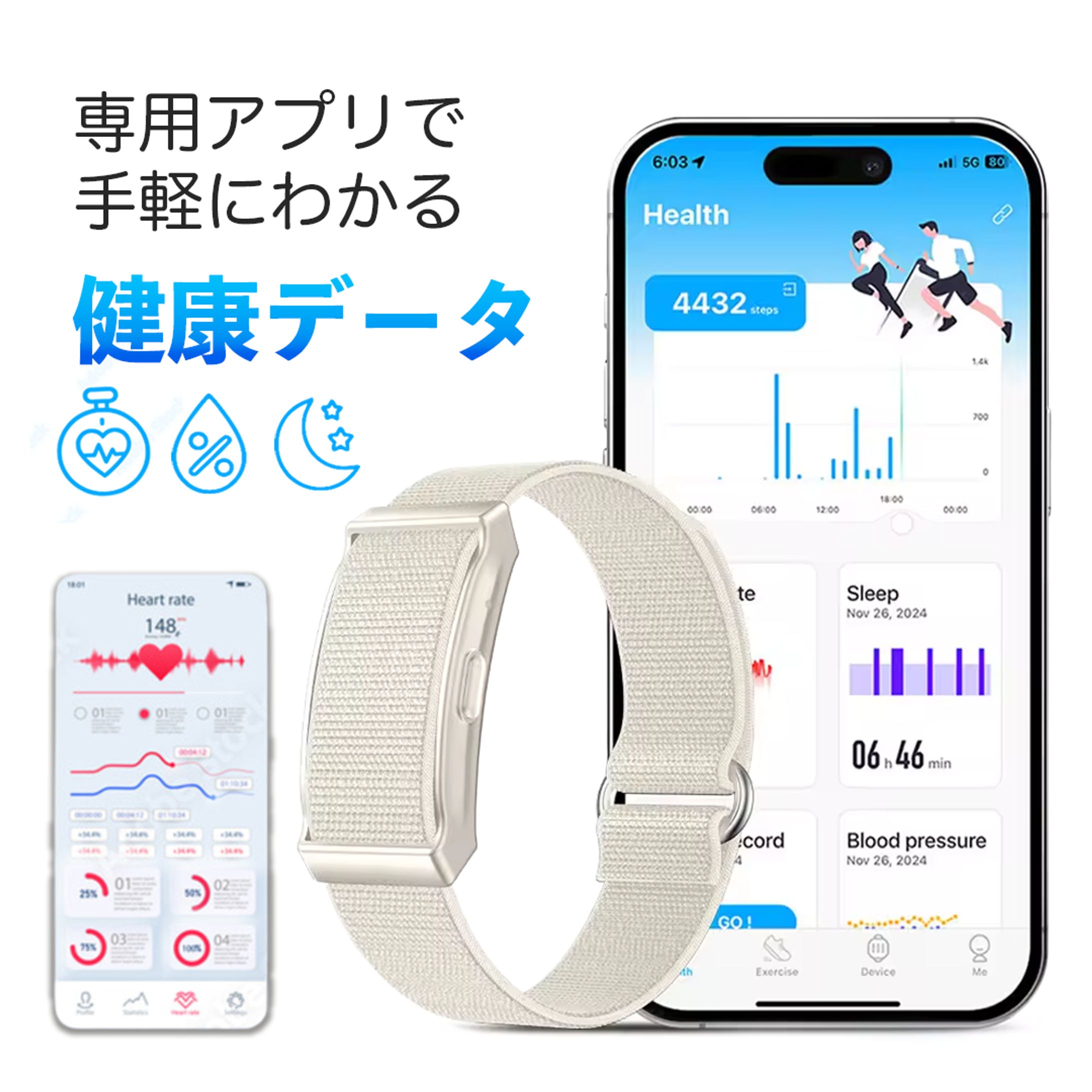 商品画像・サブ２-1