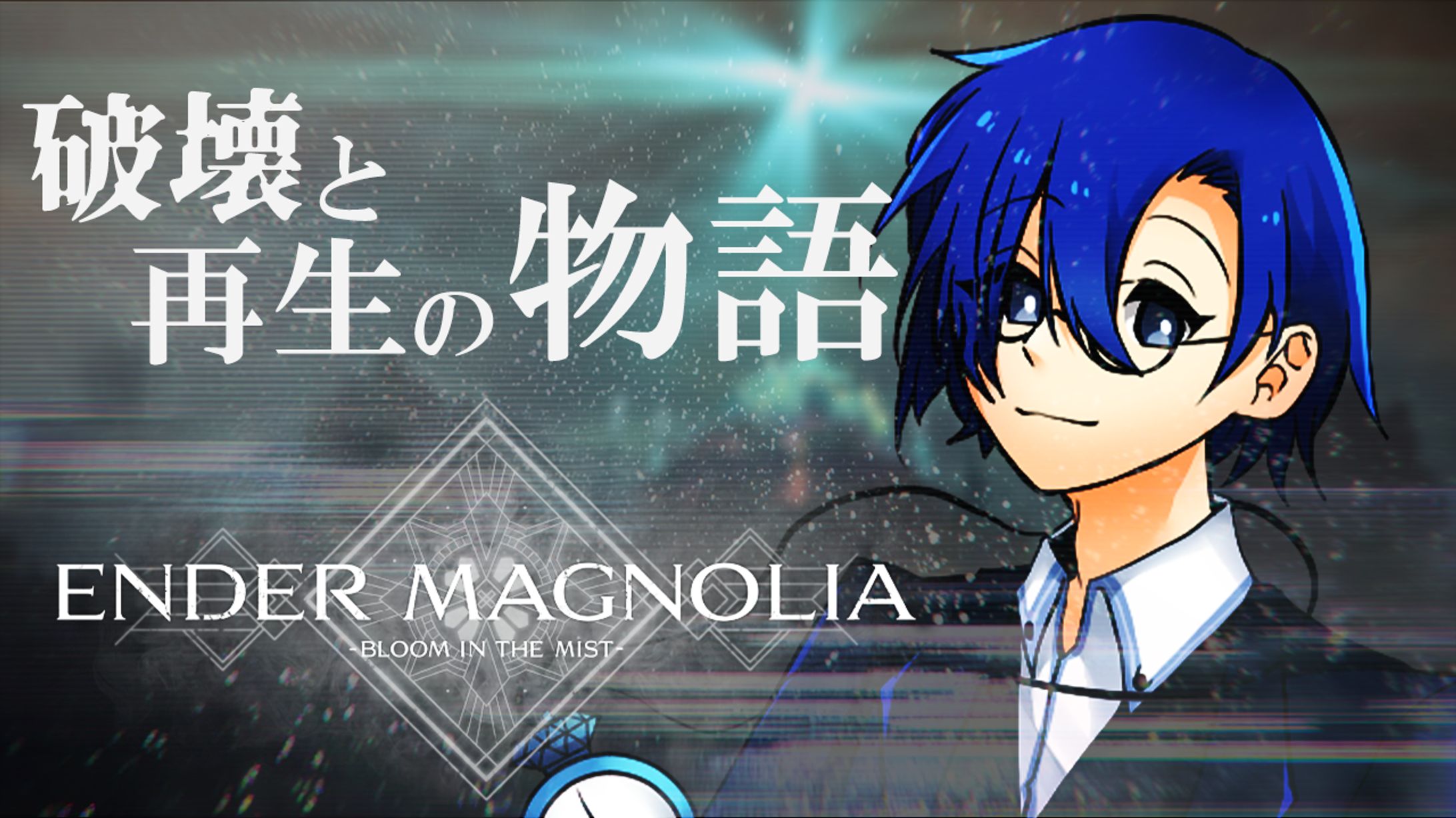 矢崎藍様 | サムネイル-1