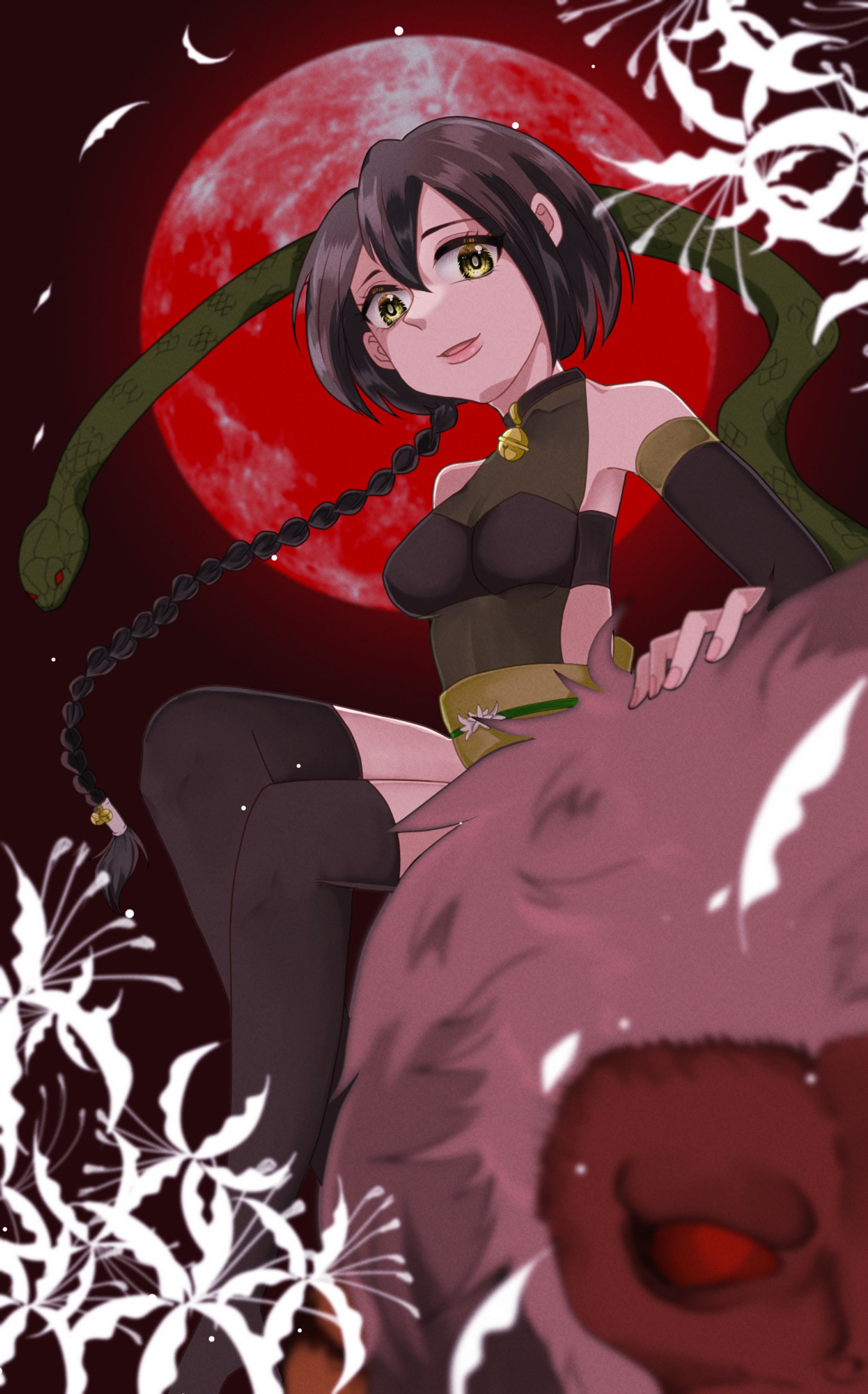 鵺-1
