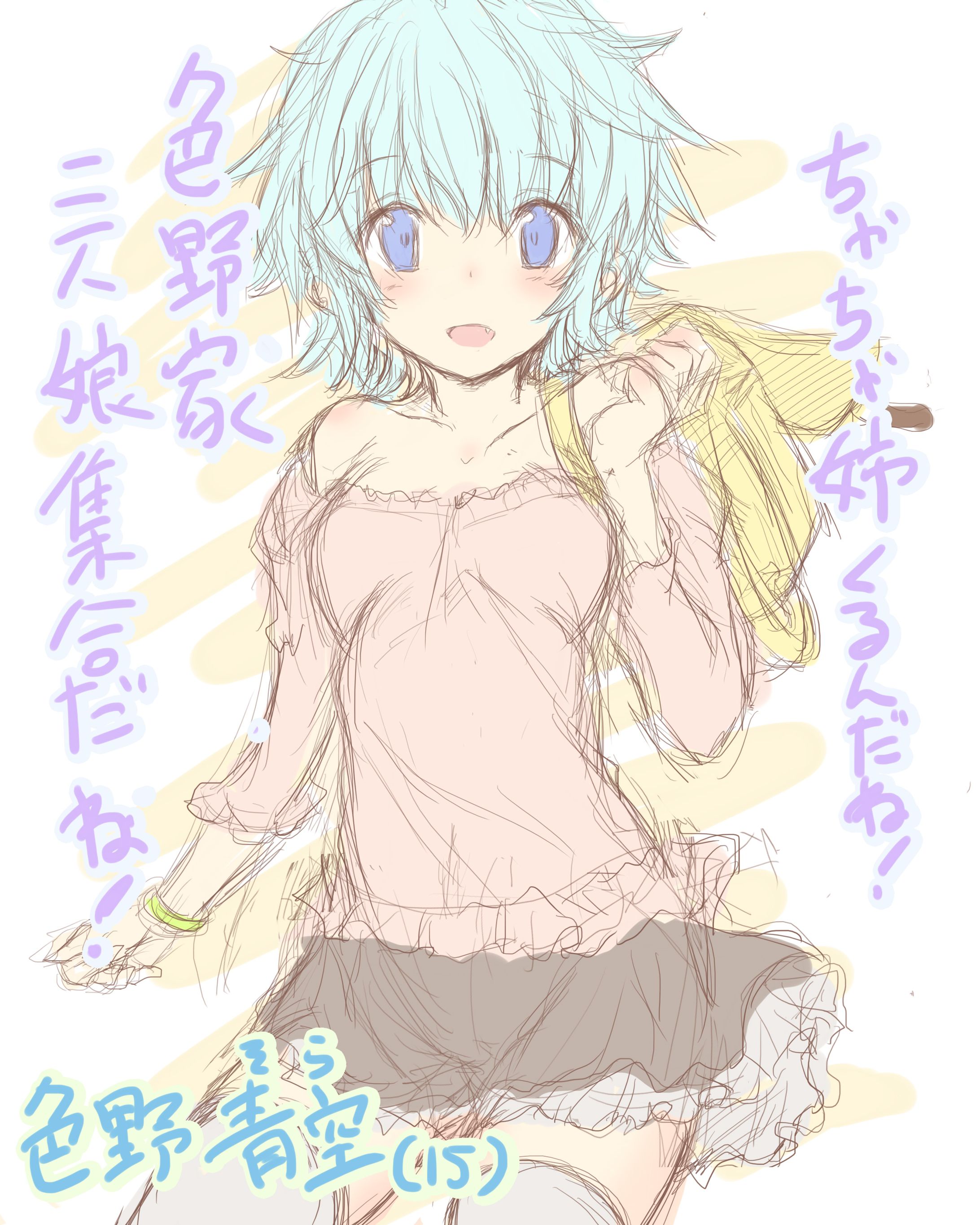 blue-1