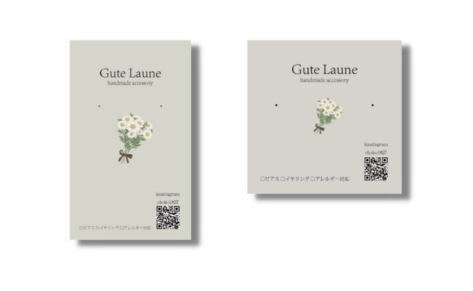 メイド、cute