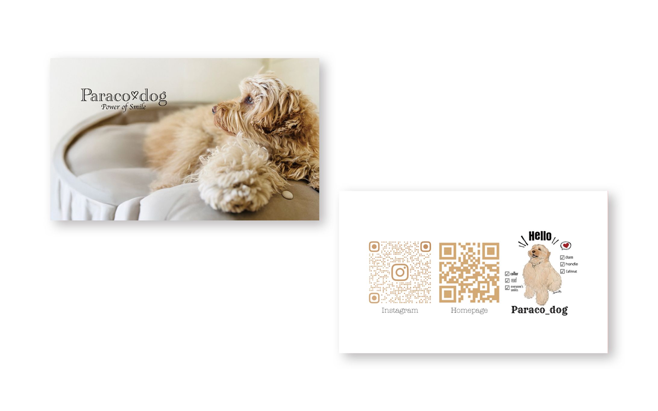 paraco_dog様　ショップカード-1