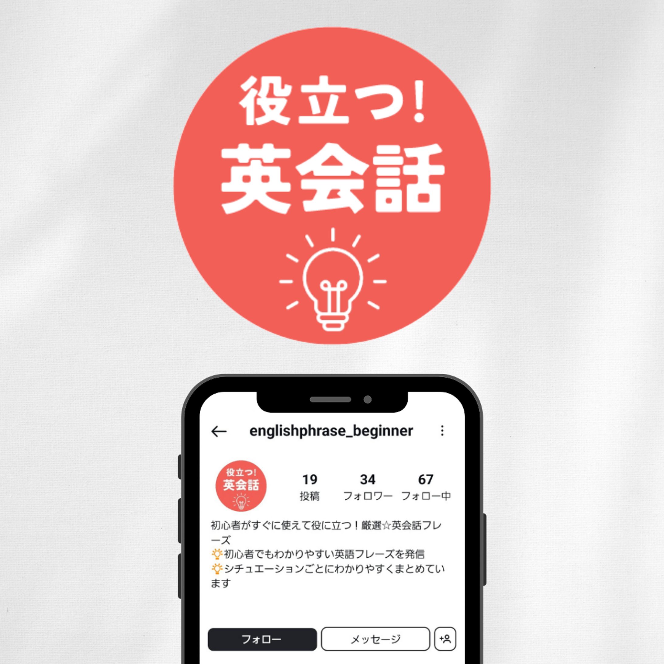 【プロフィールアイコン】トライベクトル株式会社様-1
