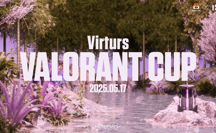 Virturs キービジュアル 2025/05/17 