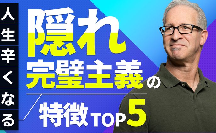 スチル、ビジネス系サムネイル