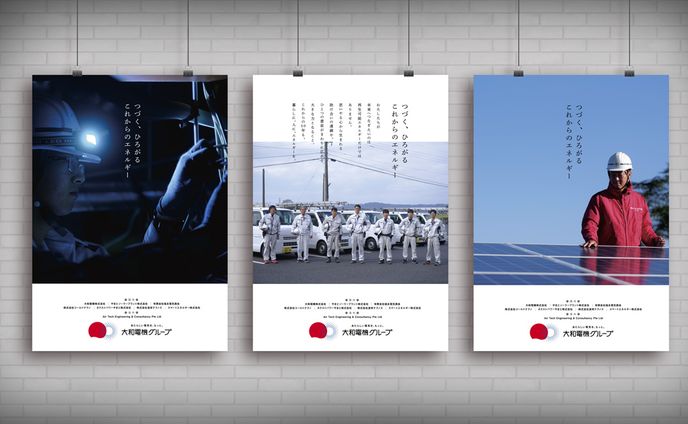writer、art direction