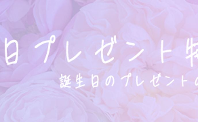 ホームページ、r18遊戲廣告