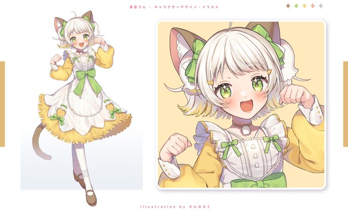 【IRIAM立ち絵】君影りん様