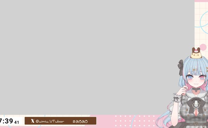 配信画面のデザイン