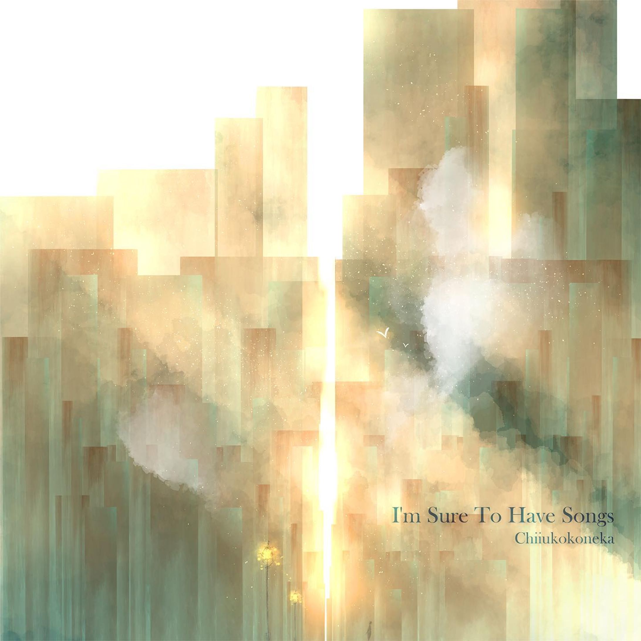 『I'm Sure To Have Songs』
translation by NAΘK1

won't change
But you know
Even things that change
I love you so much

Where are you going? 　

stay in my heart
go anywhere

Ahh,
what a dazzling sky
I'm Sure to ....

…

won't change
　
But you know
things that change
it's so dazzling

Where are you going?
　
stay in my heart
let's go on forever

Ahh,
what a gentle breeze
I'm Sure to Have Songs

--------------------------

2023.06.03
Release新曲『I'm Sure To Have Songs』の
サビの部分を英訳して頂きました。

イラスト集の『冬はすきですか？』でもお願いしたのですが、
新たに英語で紡がれたフレーズがとても素敵で、
今回も無理を言ってお願いしましたー。😊
実際サビの部分は英語では歌ってないのですが、
日本語とは違う雰囲気を感じて頂ければなと思います。😌

NAΘK1さんコメント：
歌詞を読んだときのイメージが少年の頃の飾り気のない
澄んだ綺麗な気持ちだなあと感じました。
ですので、少年ぽさのある感じで訳してみました。

Release 2023.06.3
『I'm Sure To Have Songs』
https://chiiukokoneka.bandcamp.com/-1