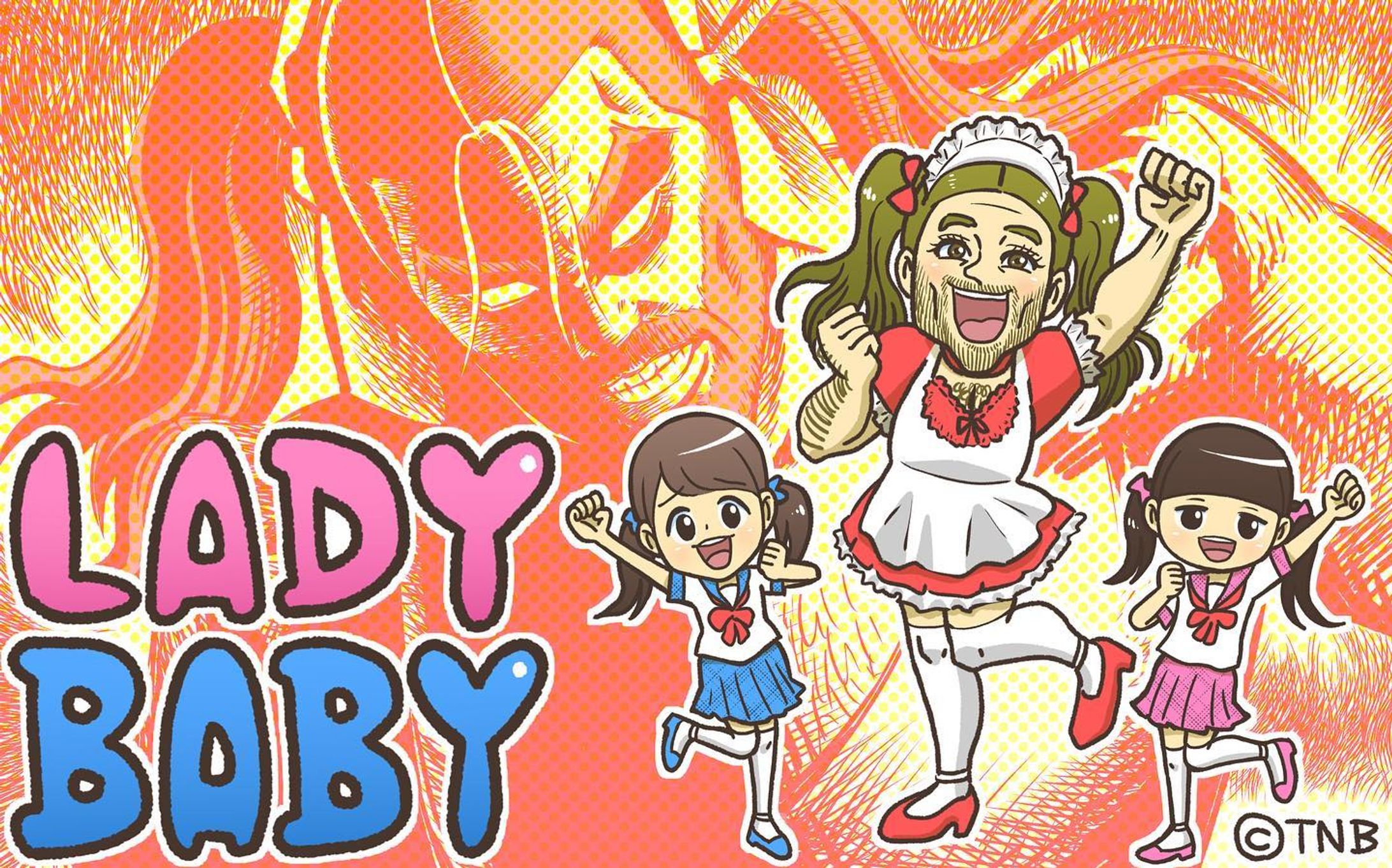 Archive⠀
posted at⠀2015
#ladybaby 
⠀
#TNBwork#illustration #illust #mangaart #drowingart #drowings #girl #イラスト #イラストグラム #女の子 #女の子イラスト #ガールズイラスト-1