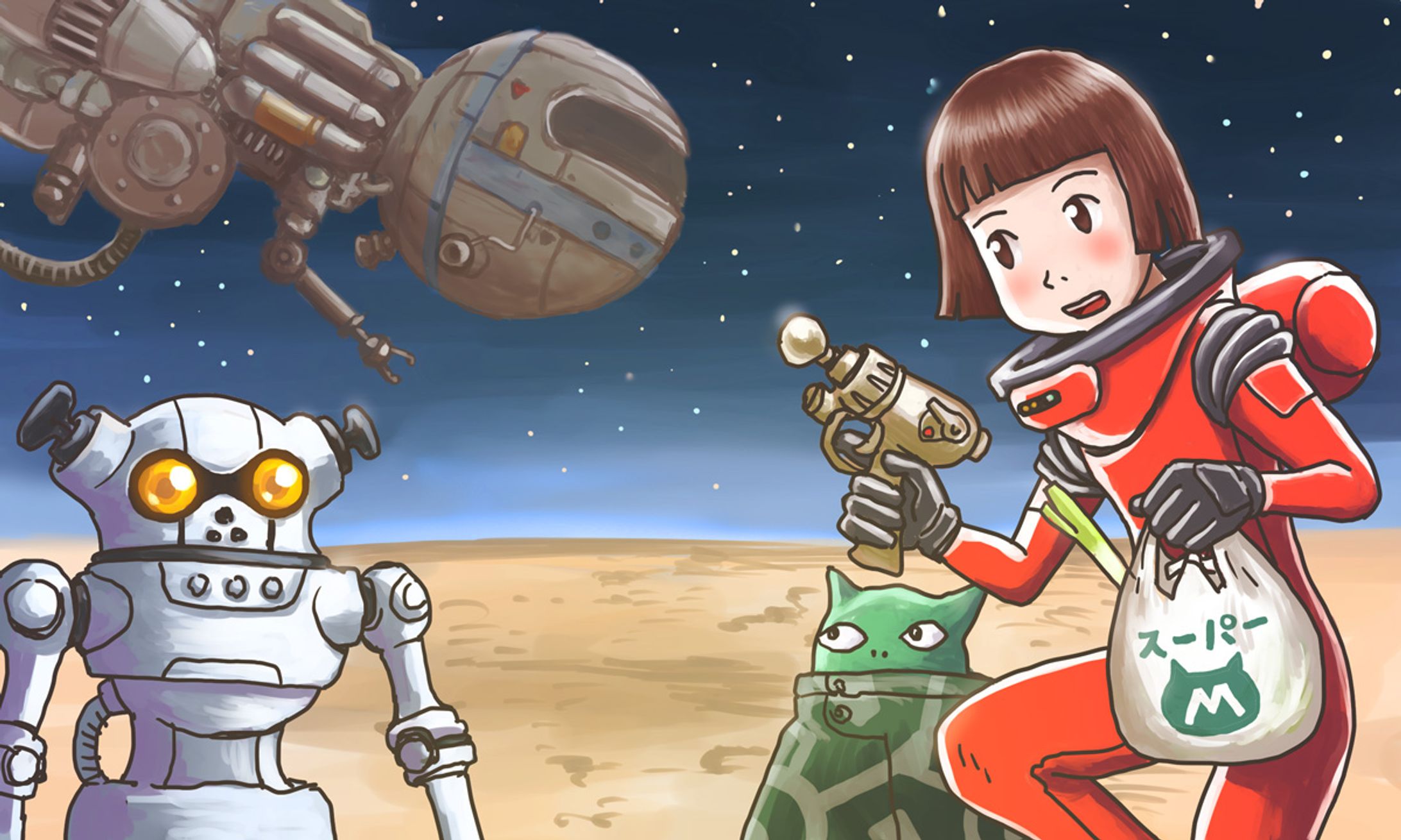 スペース買い物オペラ-1
