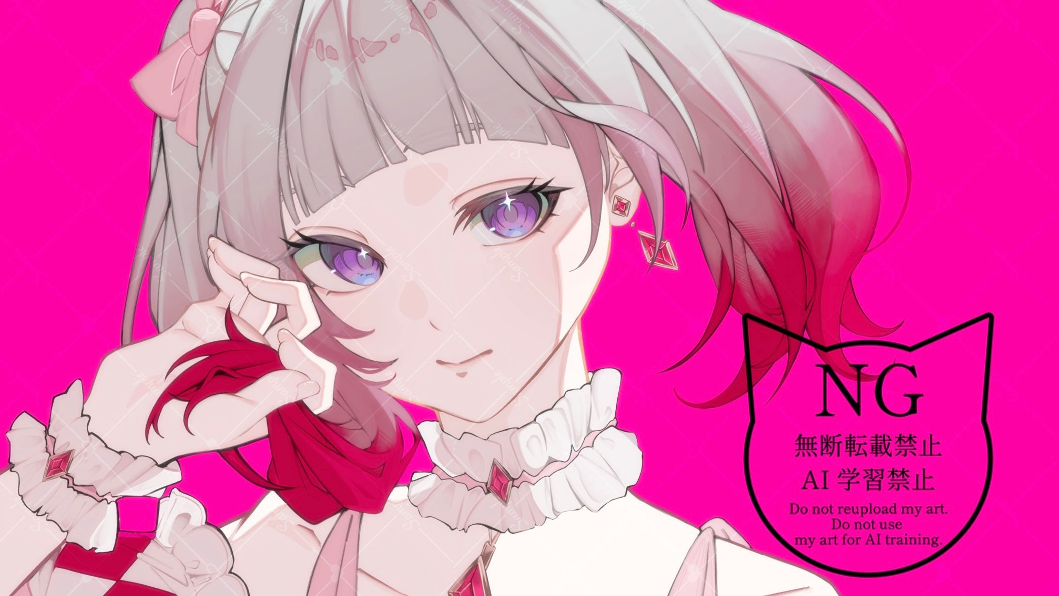 ご依頼·実績-1