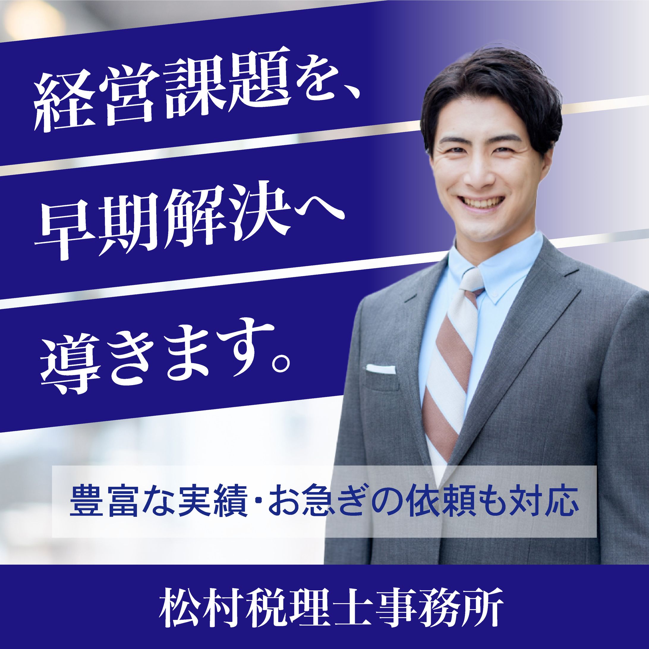 課題制作　Instagram投稿画像-1