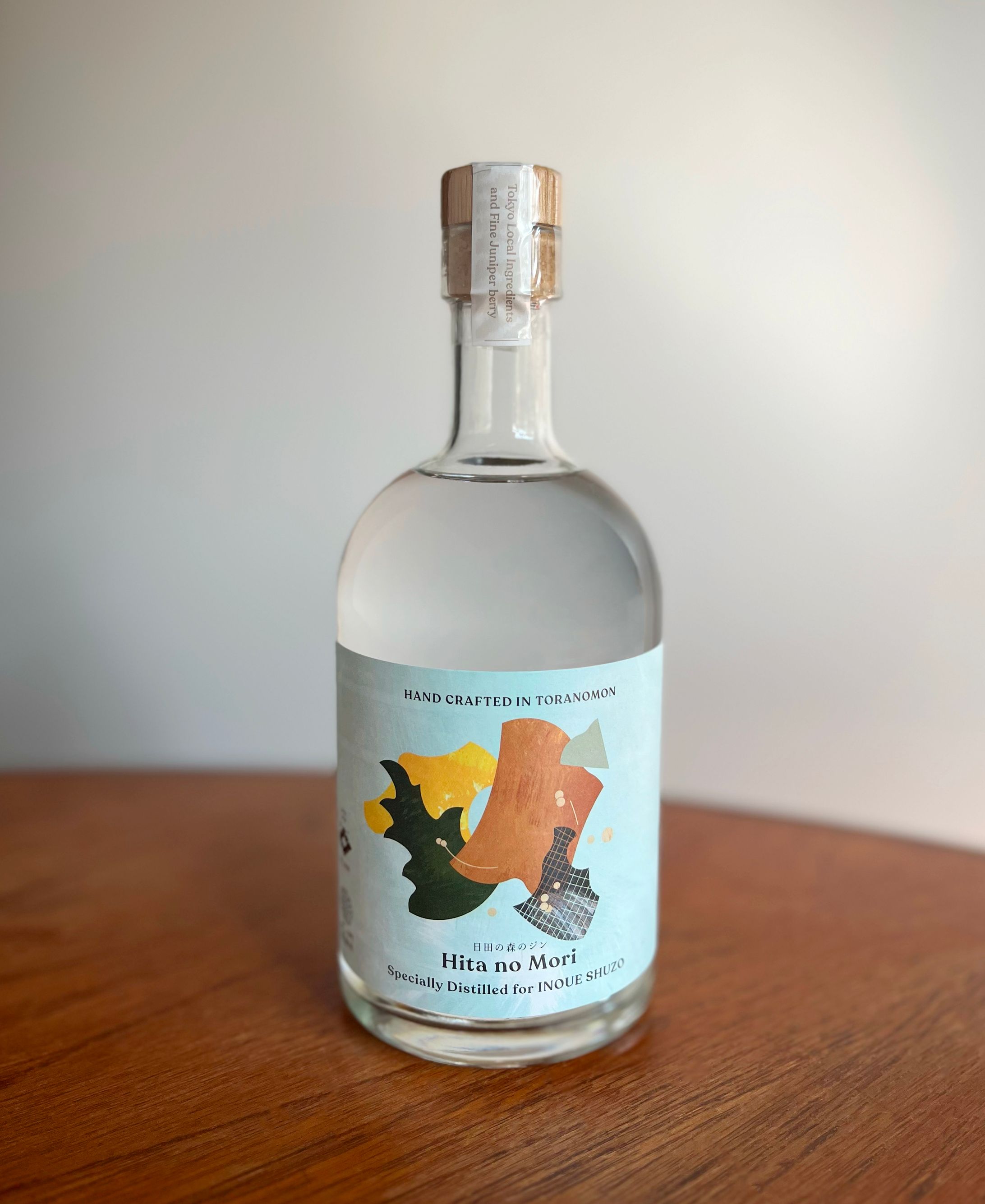 日田の森のジン-1