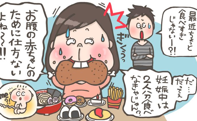 ★お仕事★
