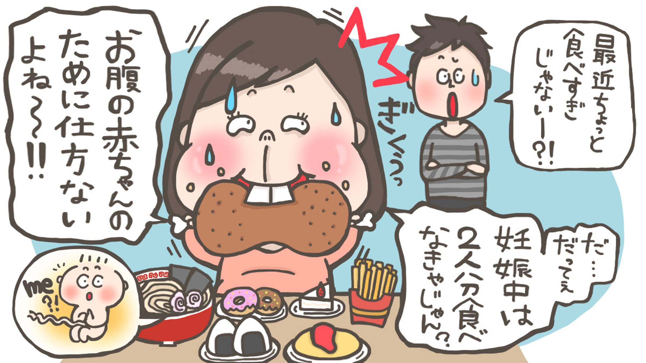 ★お仕事★-1