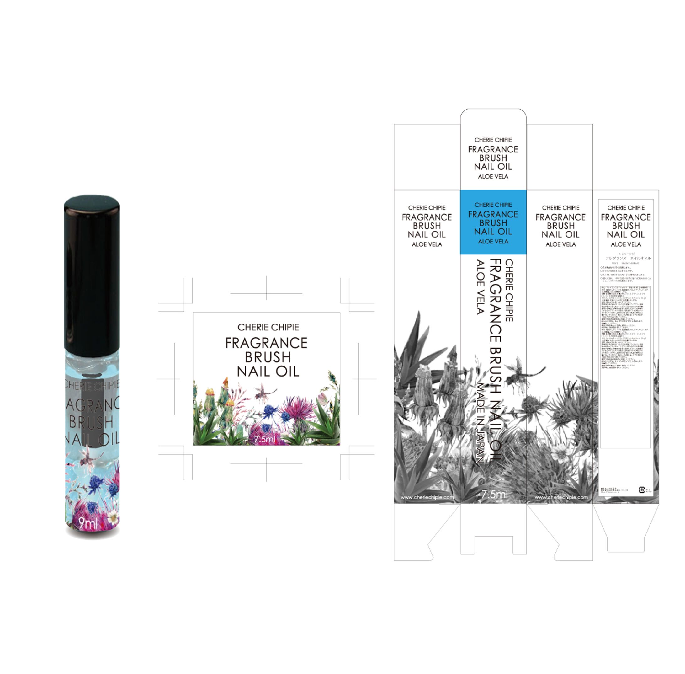 ラベル・パッケージ- ② デザイン-1