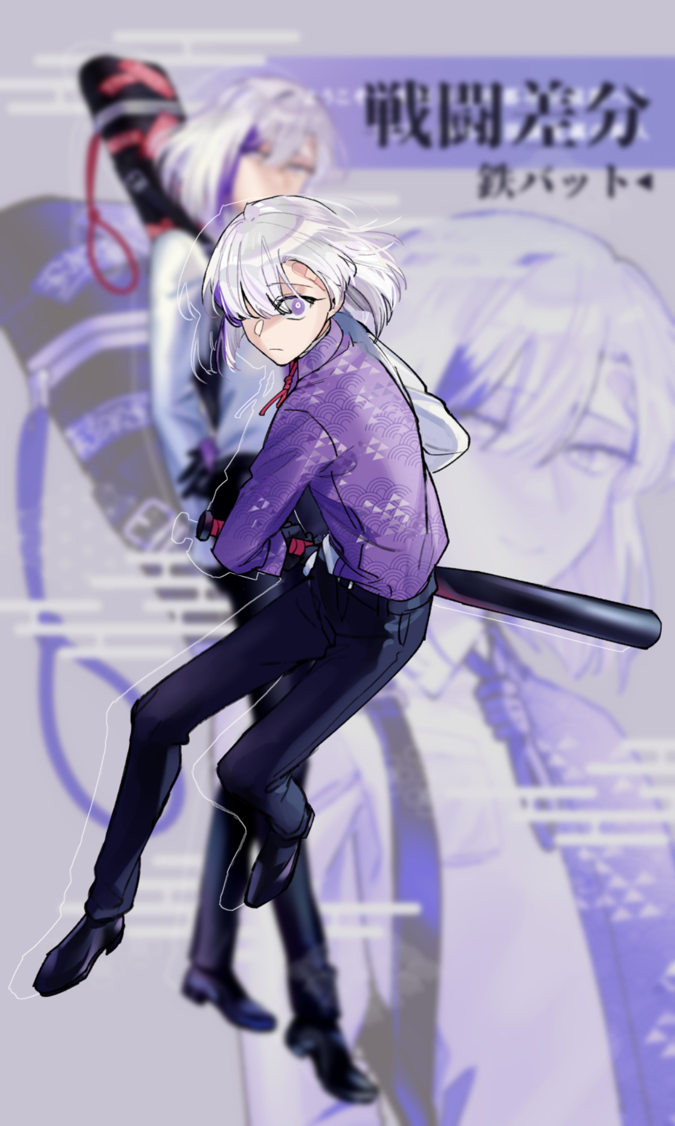 立ち絵（男性）