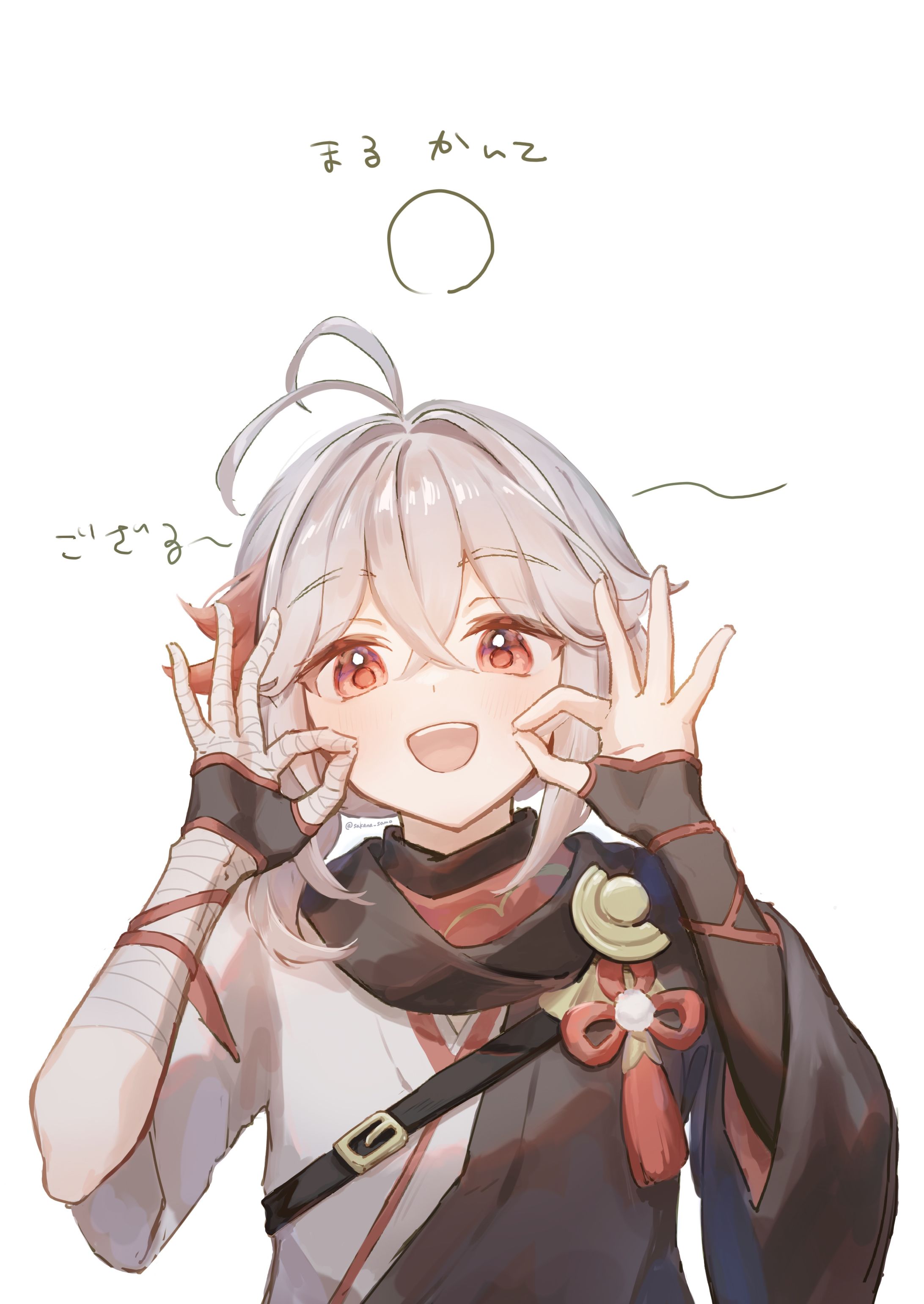 丸描いてござる-1