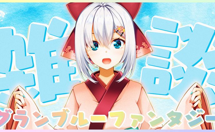 ファンタジー、モバイル酸素濃縮器