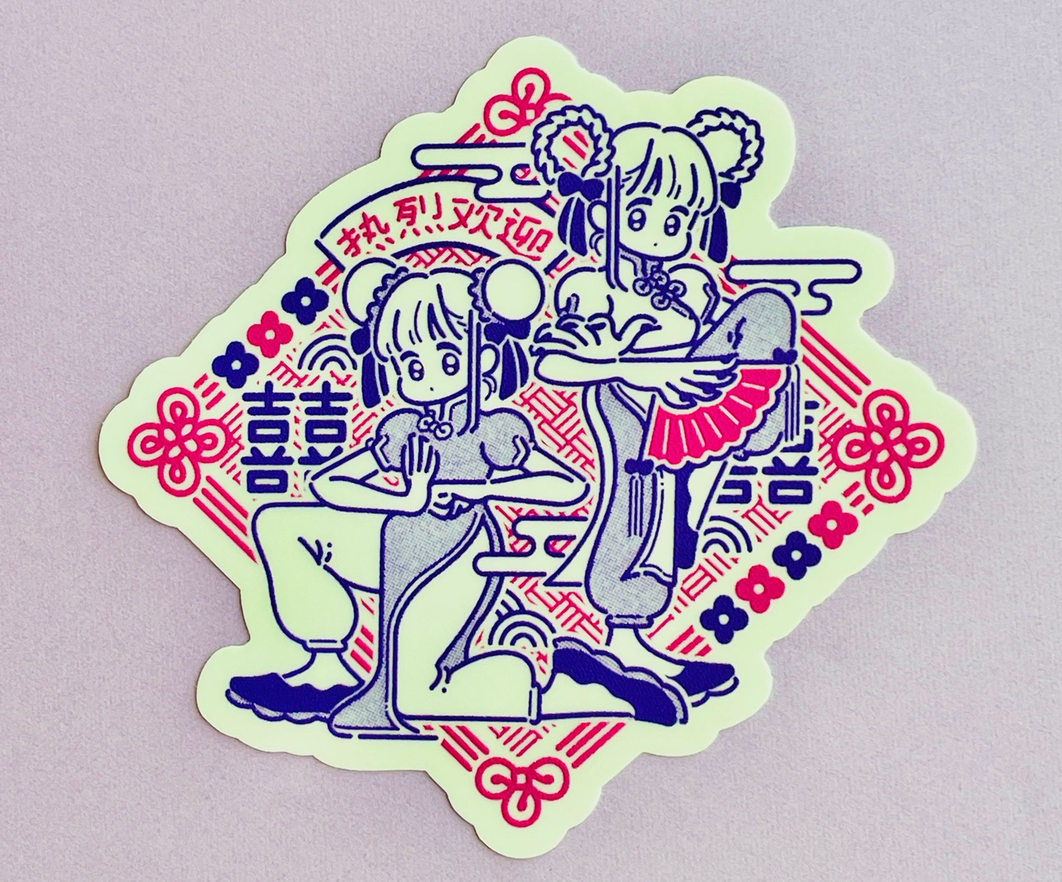 GOODS｜蓄光ステッカー-1