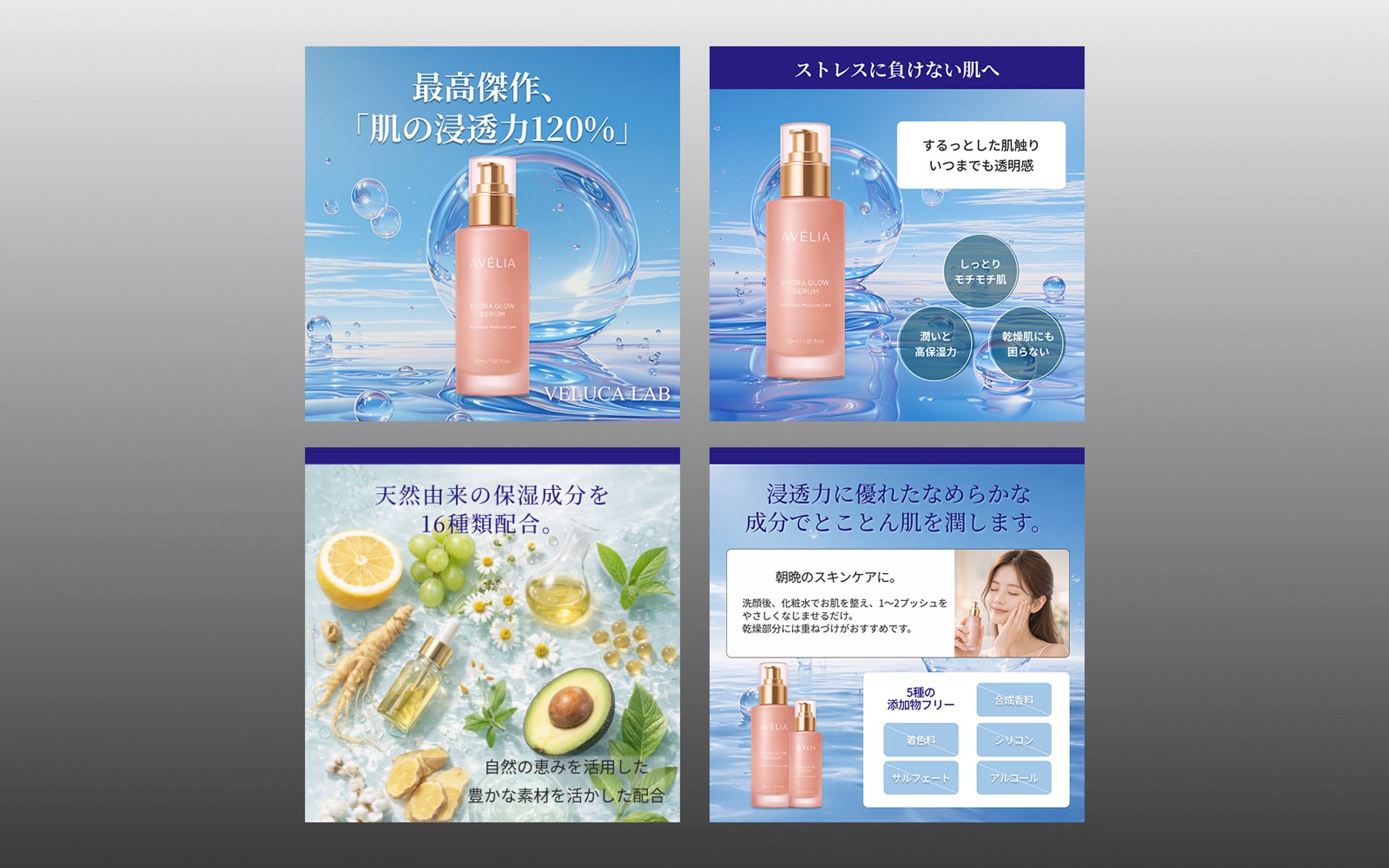 Amazon商品画像-1