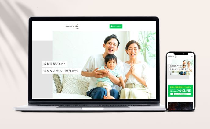 占い、web画像
