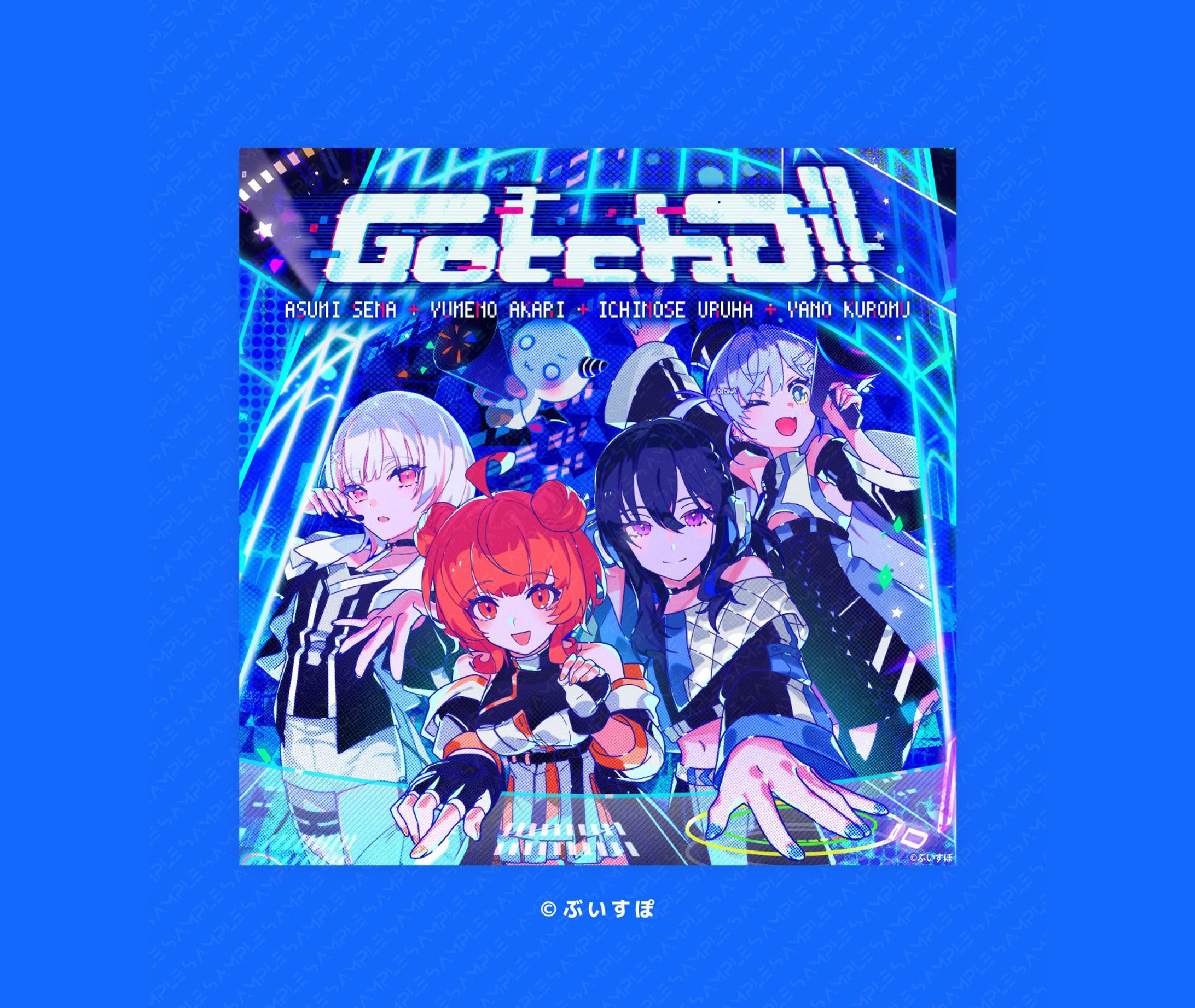 ぶいすぽっ!  ユニットソング「Gotcha!!」-1