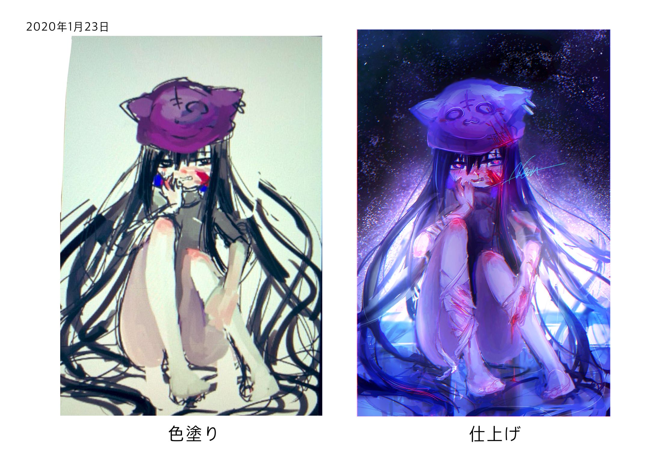 ③色塗りと加工×10 （2020〜）-1