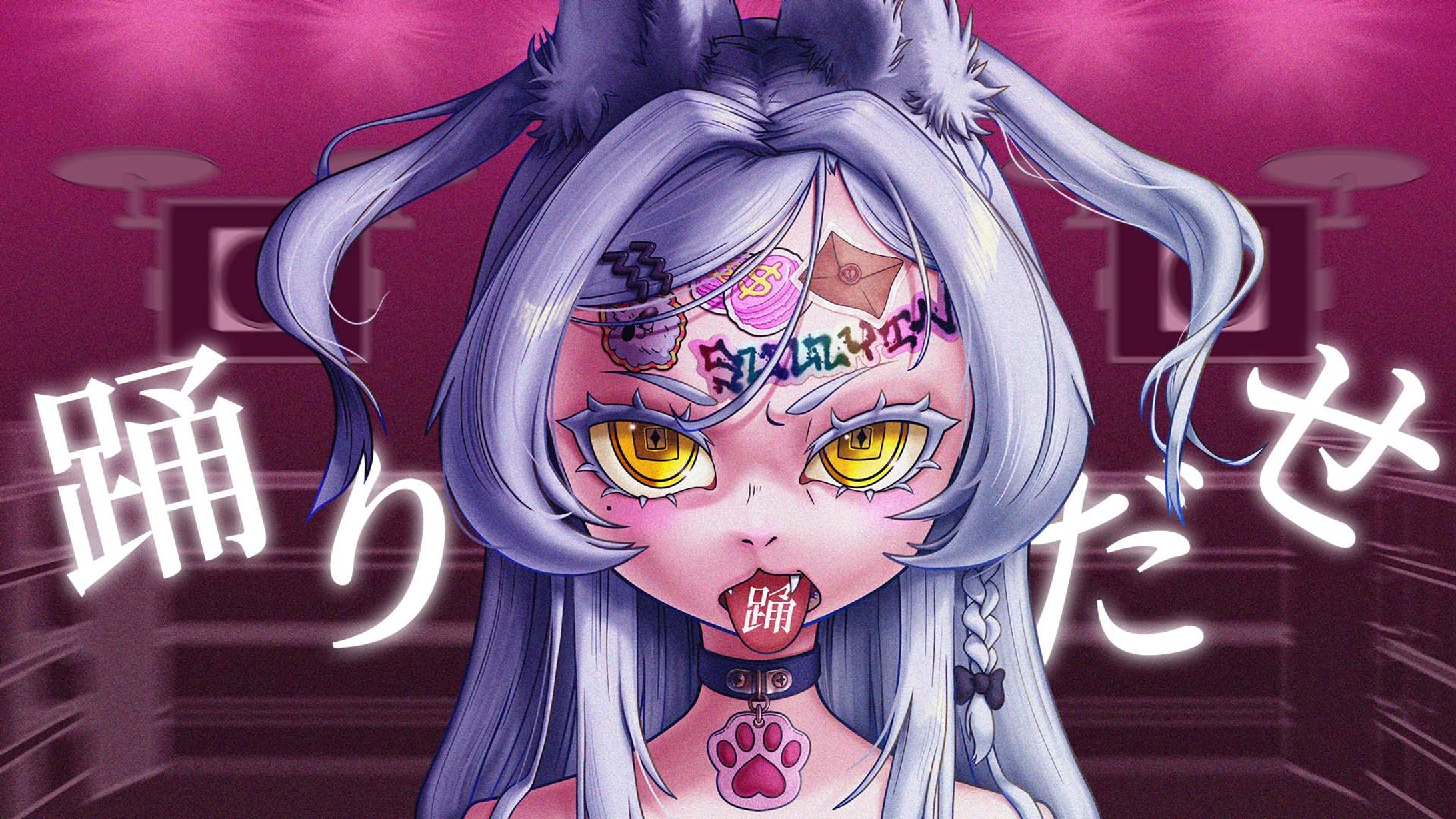 MV 縮圖 | 雪迎-1