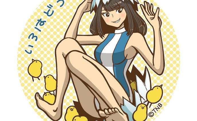 Archive⠀
posted at⠀2019.8
#藤田いろは グッズデザイン
⠀
#TNBwork#illustration #illust #mangaart #drowingart #drowings #girl #イラスト #イラストグラム #女の子 #女の子イラスト #ガールズイラスト