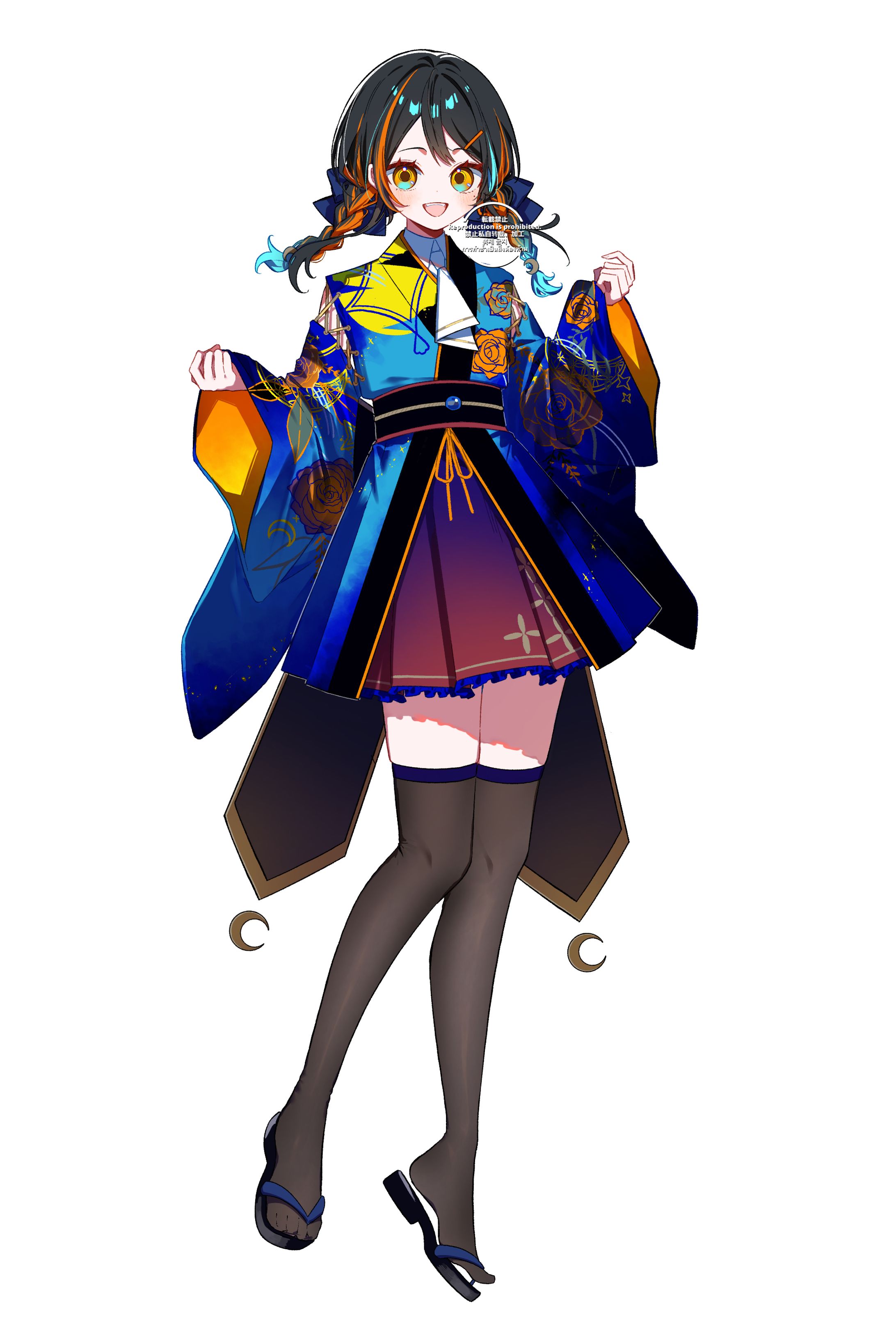 【依頼品】夜明朋花様/新衣装-1