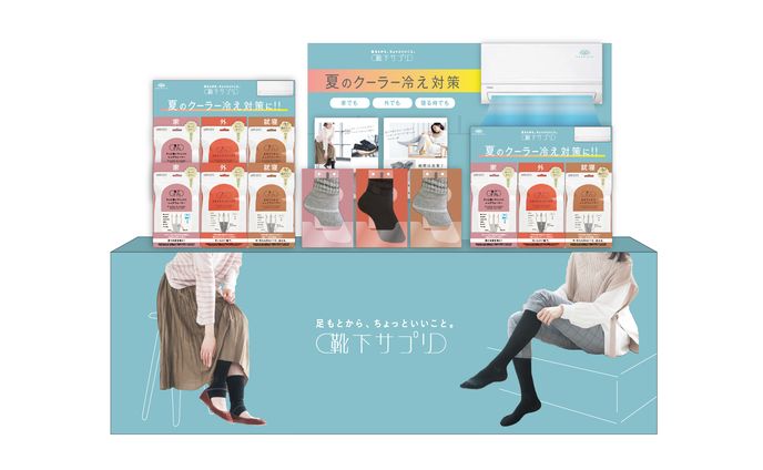 店頭販促（アパレル雑貨）季節イベント
