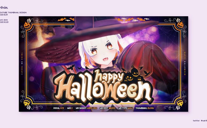 Thumbnail Design / Elaina LIAHN