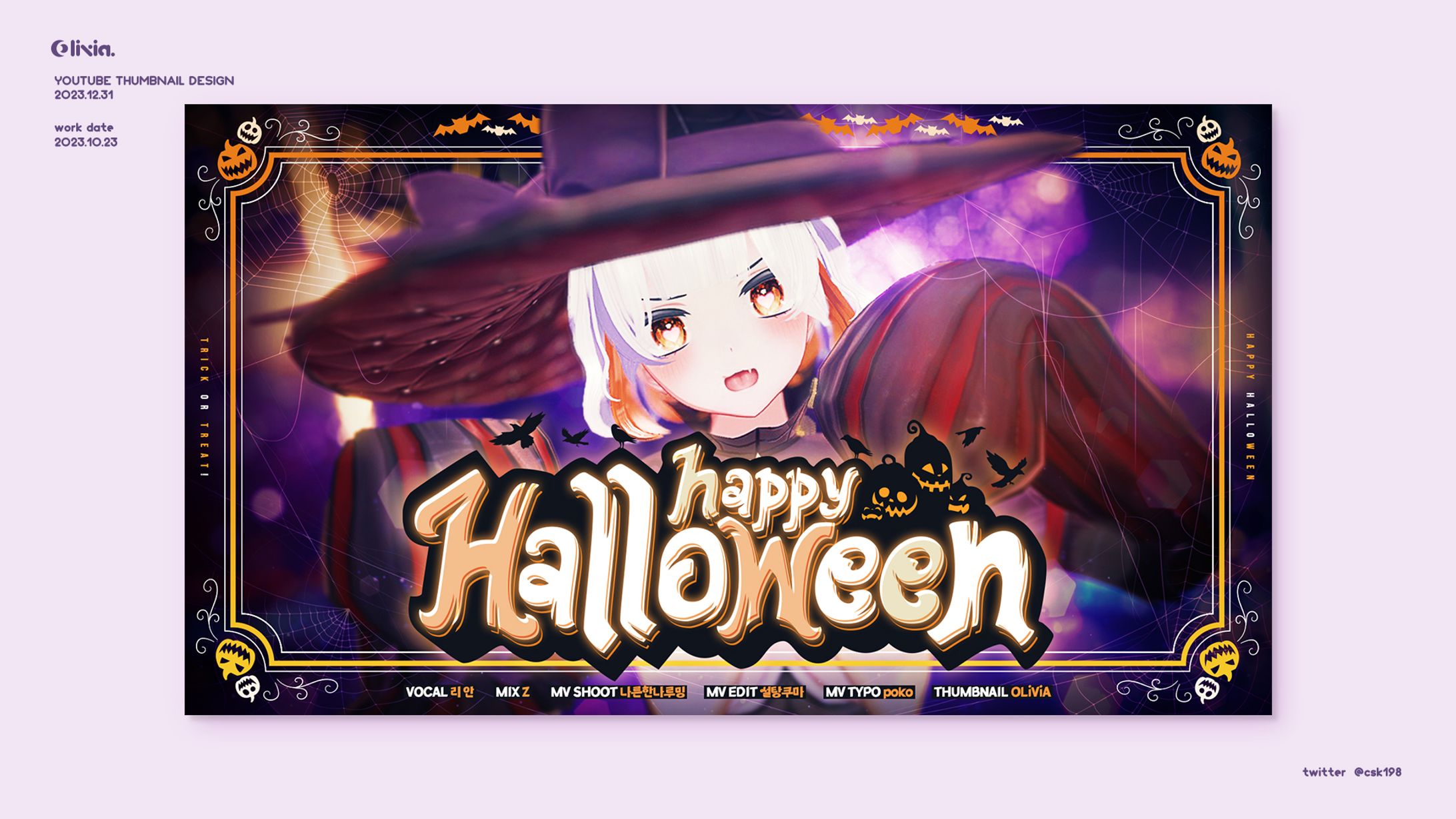 Thumbnail Design / Elaina LIAHN-1
