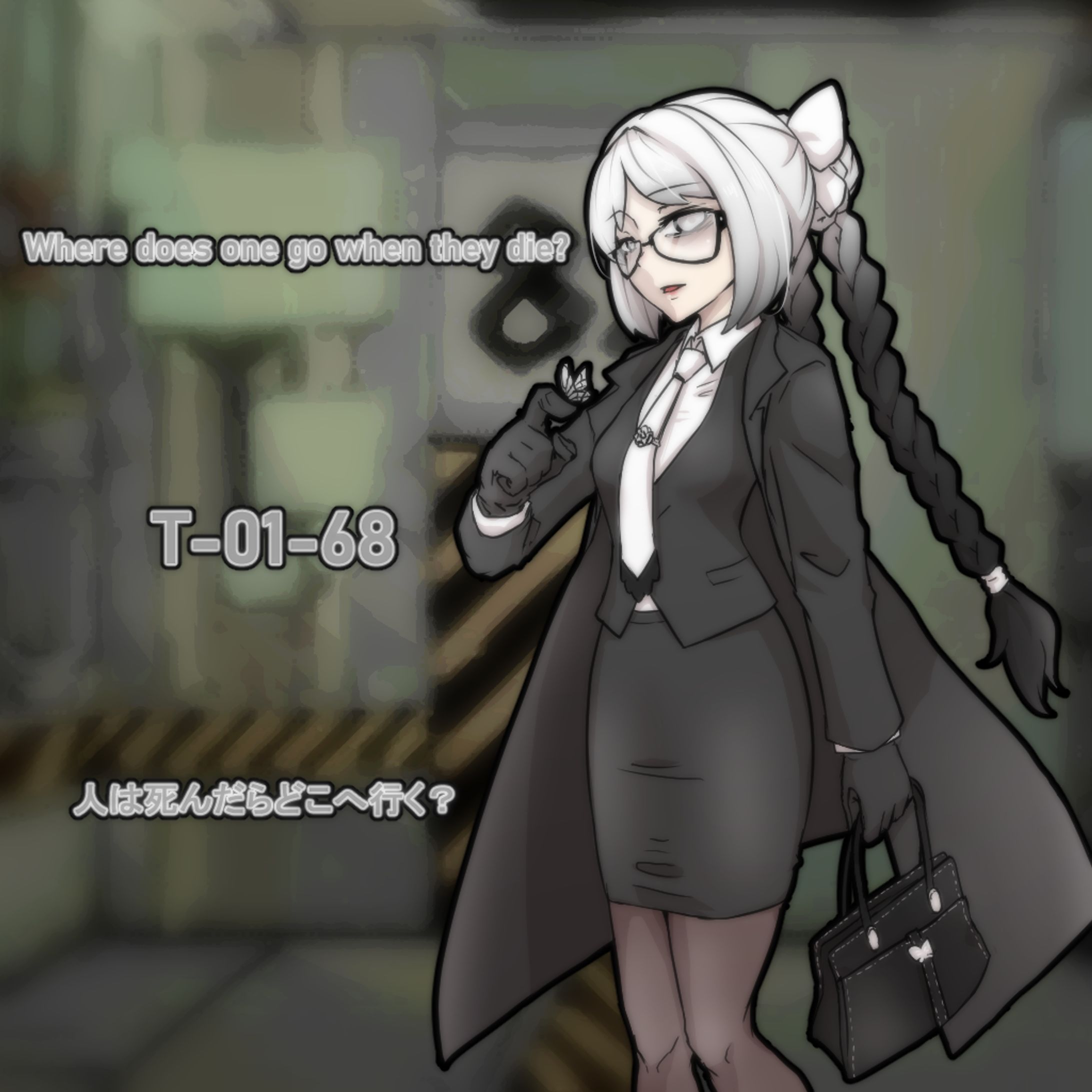 【アブノーマリティ美少女化】T-01-68【Lobotomy corporation】-1