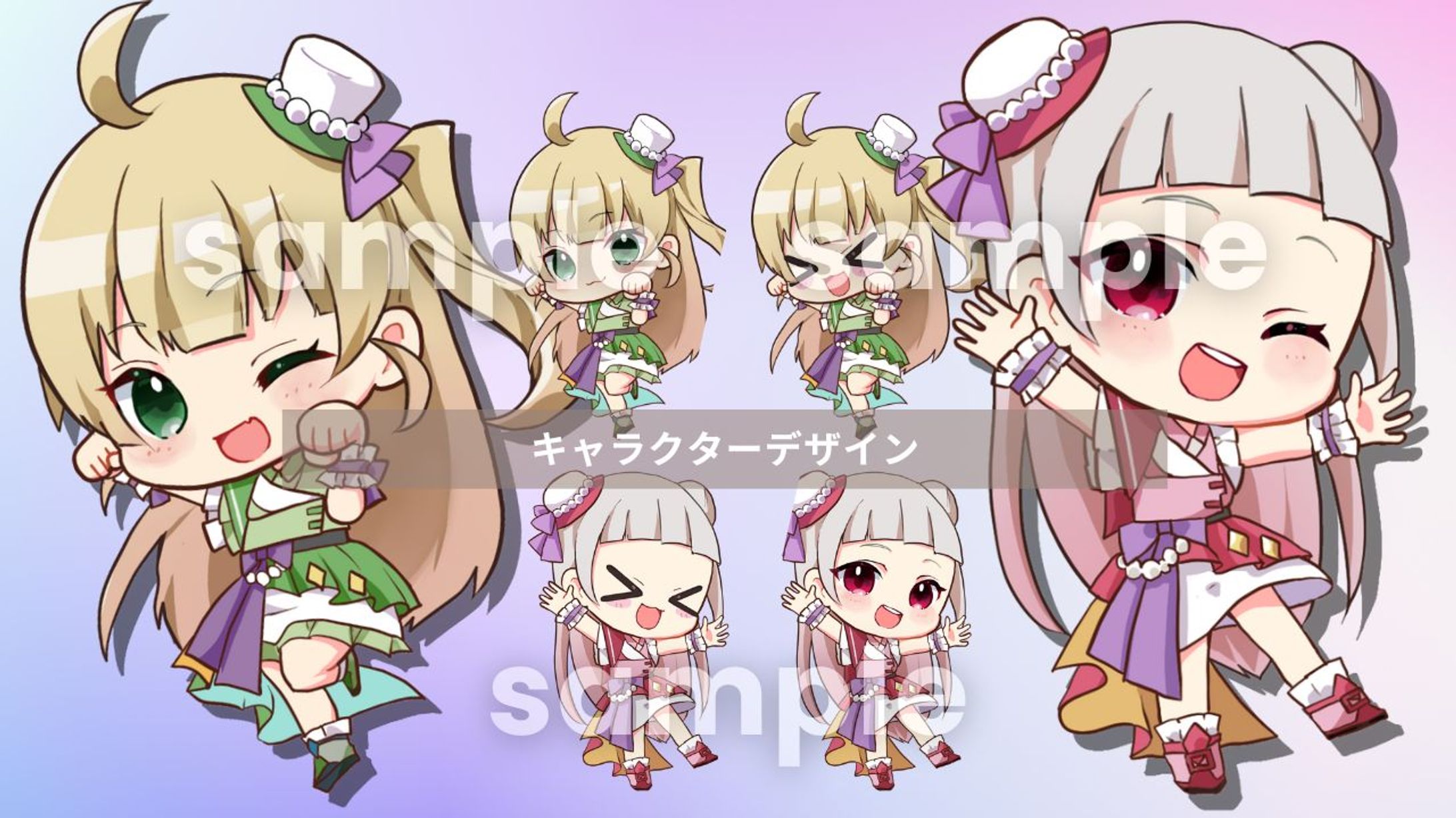 【ぷちデフォルメ】キャラクターデザイン-1