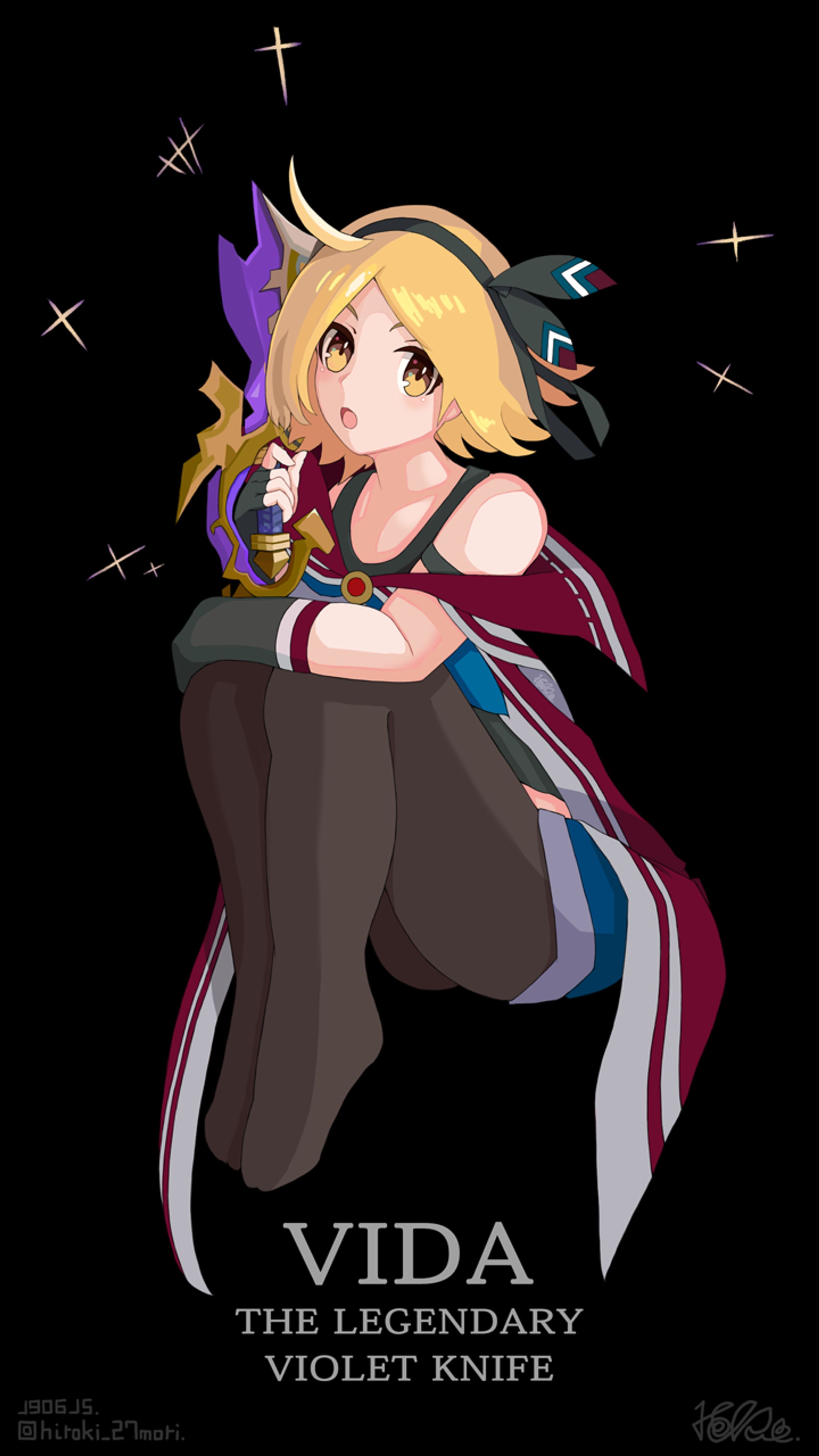 ヴィッテと紫短剣-1