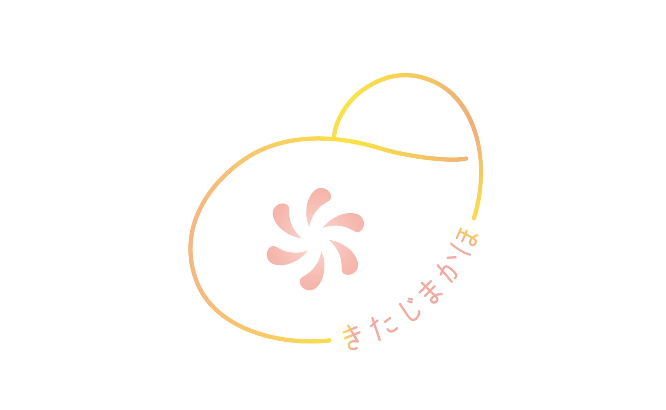 【ロゴデザイン】きたじまかほ様 -1